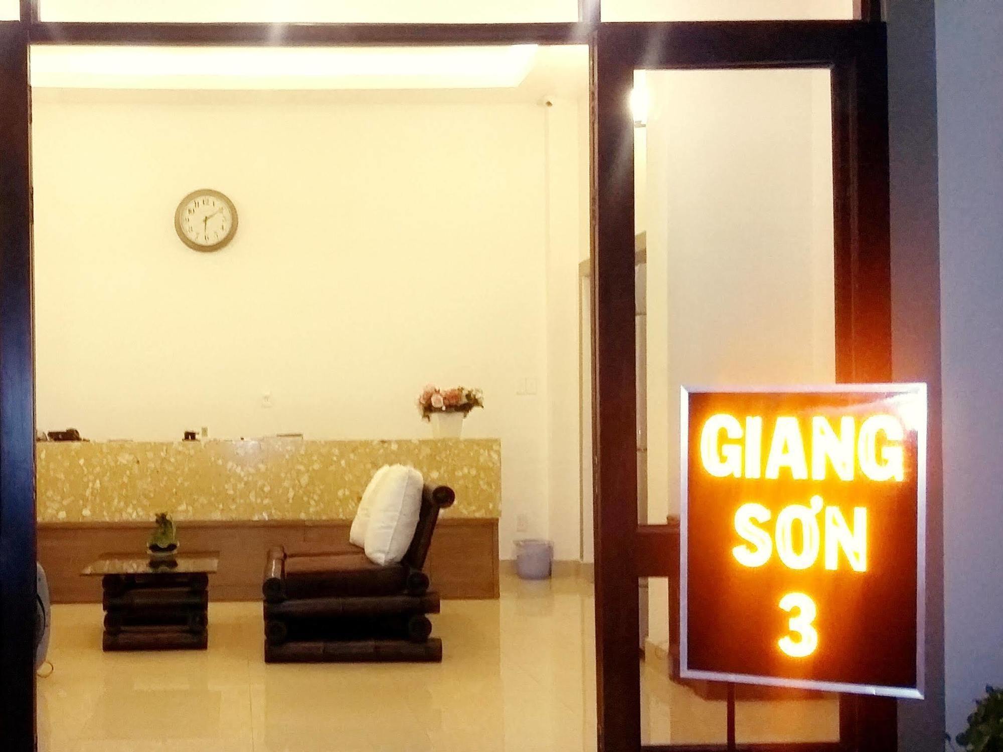 Giang Son 3 Hotel Πόλη Χο Τσι Μινχ Εξωτερικό φωτογραφία